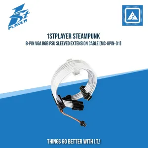 1STPLAYER STEAMPUNK 8-PIN VGA RGB PSU SLEEVED EXTENSION CABLE (MC-8PIN-01)