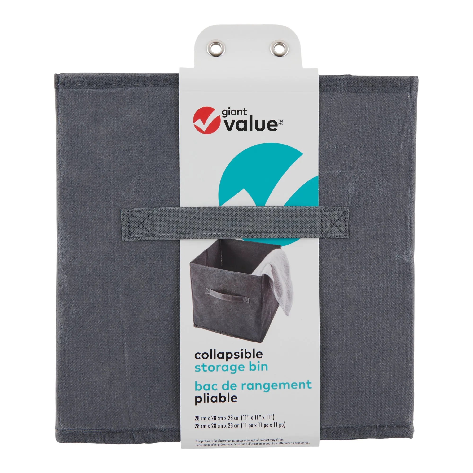 Collapsible Cube Bin
