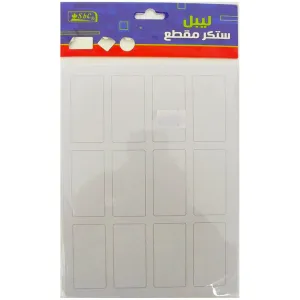 Lable Sticker 1
