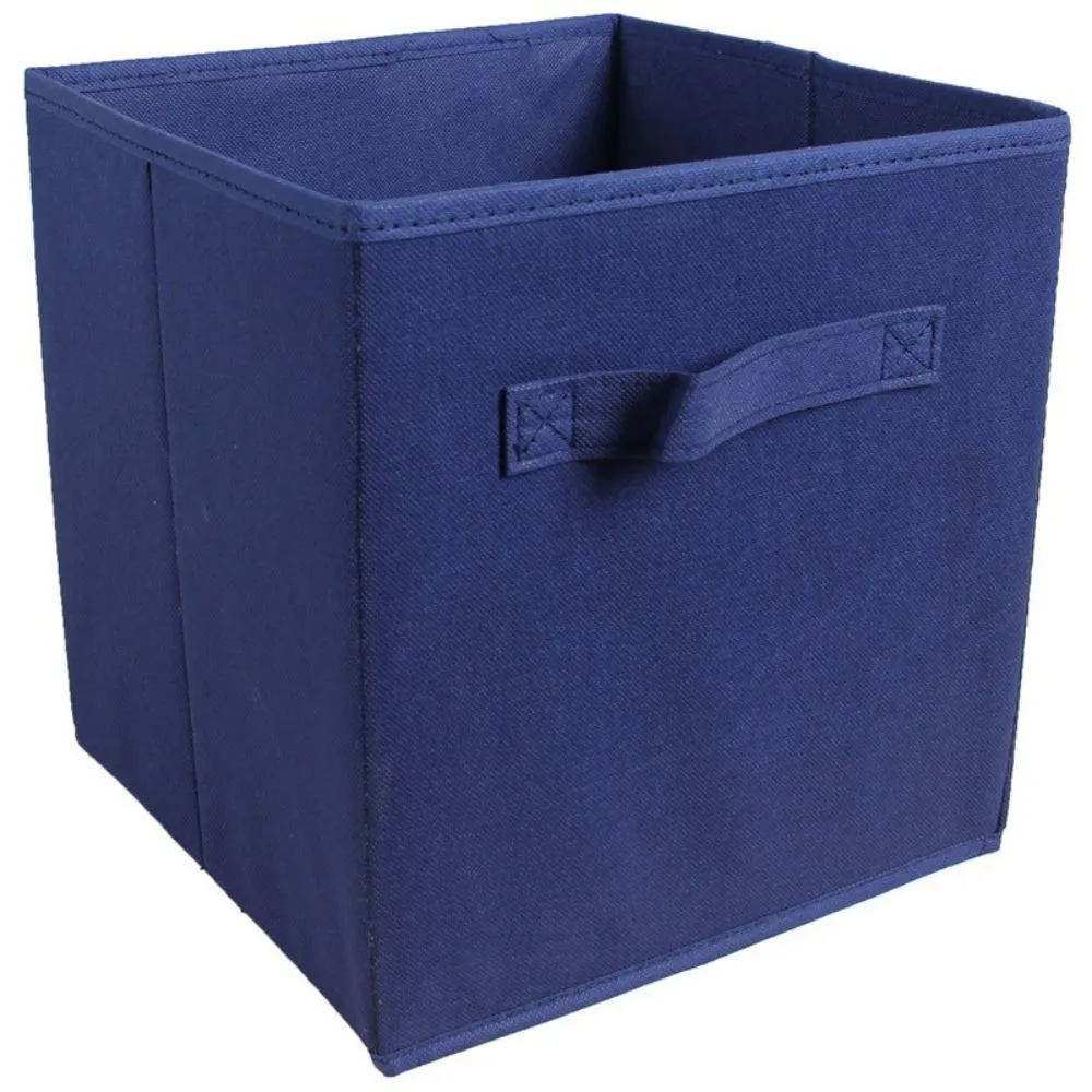 Non-covered Clothes & Toys Storage Box (26.5*26.5*28 cm)
